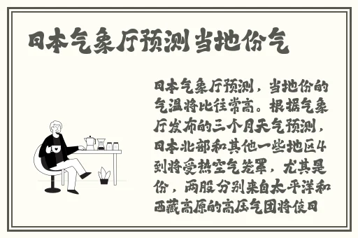 韩国风俗媚娘全集